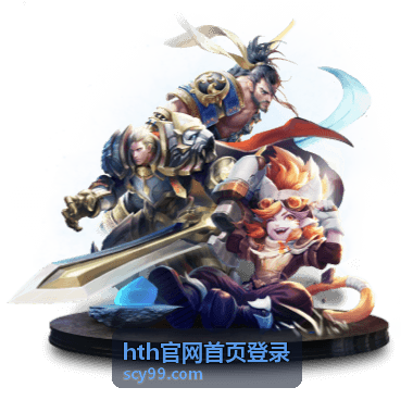 hth官网首页登录 行业资讯趋势